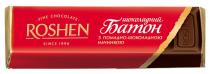 roshen, since 1996, since, 1996, fine chocolate, fine, chocolate, шоколадний батон з помадно-шоколадною начинкою, шоколадний, батон, помадно, шоколадною, начинкою, шоколадний батон з помадно-шоколадною начинкою, шоколадний, батон, помадно, шоколадною, начинкою