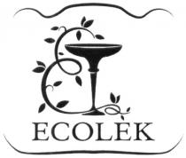 e, ecolek, е