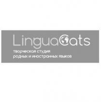 linguacats, lingua, cats, творческая студия родных и иностранных языков, творческая, студия, родных, иностранных, языков