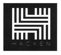 h, hacken, н