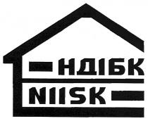 niisk, ндібк