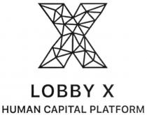lobby x, lobby, x, human capital platform, human, capital, platform, х