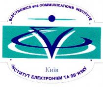 Київ Україна, Інститут електроніки та зв'язку УАН НП, Electronics and communications institute of uan np