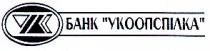 укс укоопспілка, укоопспілка