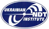 ukrainian ndt institute, ukrainian, ndt, institute