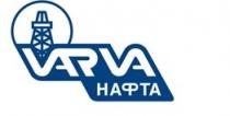 varva нафта, varva, нафта