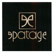 ee, epatage, x, эе, х