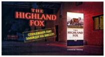 the highland fox, highland, fox, справжній лис завжди на висоті, справжній, лис, завжди, висоті