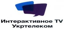 интерактивное tv укртелеком, интерактивное, укртелеком, tv