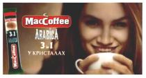 maccoffee arabica 3 in 1, maccoffee, arabica, 3, 1, у кристалах, кристалах