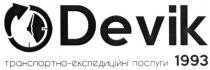 devik, odevik, транспортно-експедиційні послуги 1993, транспортно, експедиційні, послуги, 1993
