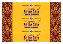sweets, batonchik, батонchik, цукерки, конфеты, с арахисом глазированный, арахисом, глазированный, з арахисом глузурований, арахисом, глазурований, with peanuts glazed, peanuts, glazed, zhytomyr lasoshchi, zhytomyr, lasoshchi