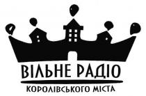 вільне радіо, вільне, радіо, королівського міста, королівського, міста