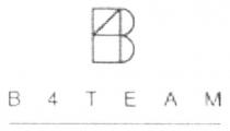 b4team, b 4 team, b4, b1, b, 4, 1, team, в4теам, в 4 теам, в4, в1, в, теам
