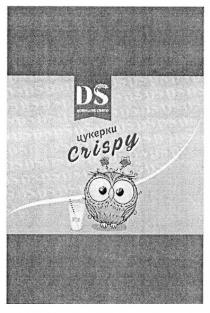 ds, crispy, цукерки, домашнє свято, домашнє, свято