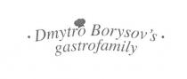 dmytro borysov`s gastrofamily, dmytro, borysov`s, borysovs, gastrofamily
