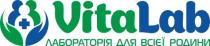 лабораторія для всієї родини, лабораторія, родини, vitalab, vita, lab