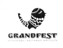 grandfest, міжнародні фестивалі мистецтв, міжнародні, фестивалі, мистецтв