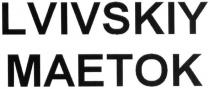 lvivskiy maetok, lvivskiy, maetok, маеток