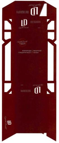 autograpg, ld, liggett ducat, liggett, ducat, international quality, international, quality, red