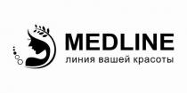 medline, линия вашей красоты, линия, вашей, красоты