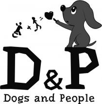 d&p, dp, d, p, др, д, р, dogs and people, dogs, people, +