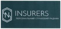 insurers, sn, ns, персональний страховий радник, персональний, страховий, радник