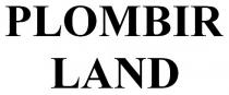 plombir land, plombir, land