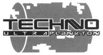 techno ultra plankton, techno, ultra, plankton
