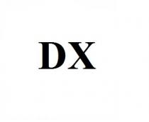 dx, дх