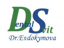 dental svit, dental, svit, ds, dr.evdokymova, dr, evdokymova
