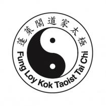 fung loy kok taoist tai chi, fung, loy, kok, taoist, tai, chi