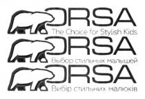 orsa, the choice for stylish kids, choice, stylish, kids, выбор стильных малышей, стильных, малышей, вибір стильних малюків, вибір, стильних, малюків, выбор