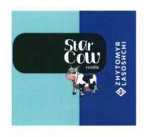 star cow vanilla, star, cow, couu, vanilla, zhytomyr lasoshchi, zhytomyr, lasoshchi