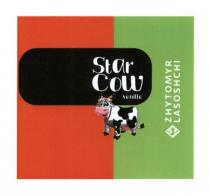 star cow vanilla, star, cow, vanilla, couu, zhytomyr lasoshchi, zhytomyr, lasoshchi