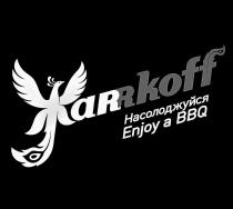 jarrkoff, jarkoff, enjoy a bbq, enjoy, bbq, насолоджуйся, жаркофф, жарркофф