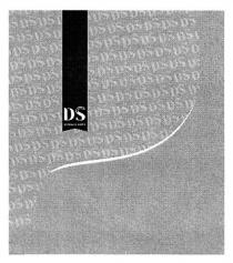 ds, домашнє свято, домашнє, свято