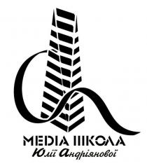 медіа школа юлії андріянової, медіа, школа, юлії, андріянової, media