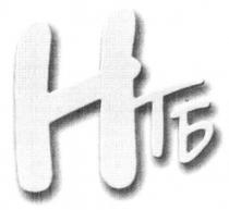 нтб