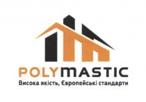 polymastic, poly mastic, poly, mastic, висока якість, європейські стандарти, висока, якість, європейські, стандарти, м, m