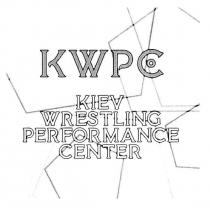 kwpc, kwpe, kiev wresting performance center, kiev, wrestling, performance, center