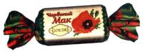 червоний мак, червоний, мак, golski