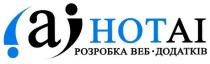 iai, a, hotai, іаі, а, нотаі, розробка веб-додатків, розробка веб додатків, розробка, веб, додатків, !