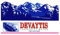 devaytis, longevity water high carbonated, longevity, water, high, carbonated, карпати, івано-франкосвька, драгомирчани, говерла