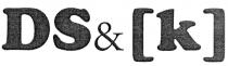 ds&[k], ds [k], ds, [k], k, &