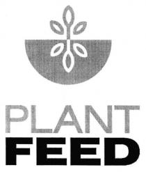 plant feed, plant, feed