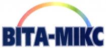 віта-мікс, віта, мікс, bita-mikc, bita, mikc, віта мікс, bita mikc
