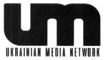 um, ukrainian media network, ukrainian, media, network, unm, umn