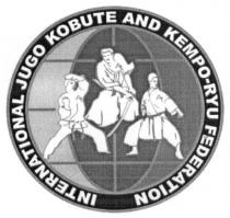 international jugo kobute and kempo-ryu federation, international, jugo, kobute, kempo, ryu, federation