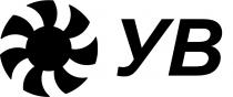 ув